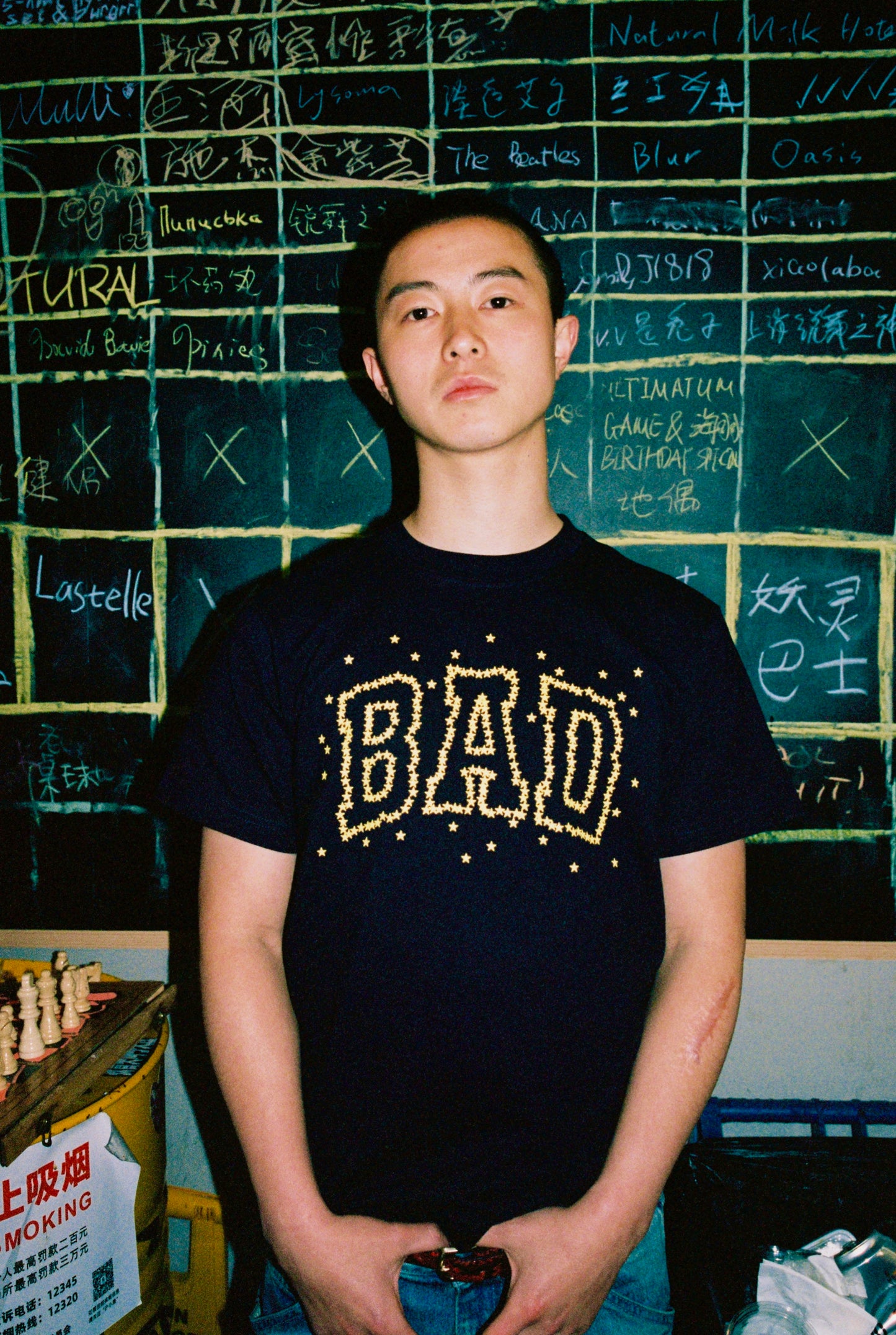 BAD STAR TEE